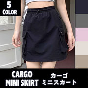 カーゴミニスカート レディース スカート ミニ カーゴスカート ウエストゴム Aライン ミニスカート