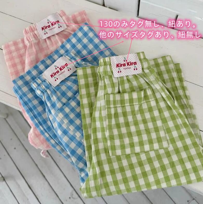 2025新入荷★子供服 ズボン★90~130 3色