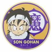 【ステッカー】ドラゴンボールZ アウトドアステッカー 孫悟飯 サークル