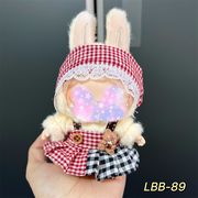 2025新作★17cm Labubu 娃衣★カジュアルウェア 10色★ドールアクセサリー★DIY★セットアップ 1点