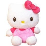 パンダ ぬいぐるみ 可愛いギフト プレゼント ギフト袋付き「2022