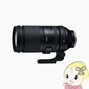 タムロン TAMRON 超望遠ズームレンズ 150-500mm F/5-6.7 Di III VC VXD ソニーE用（フルサイズ） Model