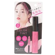 ヘアカラーティント ピンク
