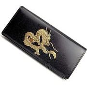 RED　CROW　牛革カウハイド　22K金箔　皇帝龍浮き押し加工　日本製　ロングウォレット　TK-003-01　黒