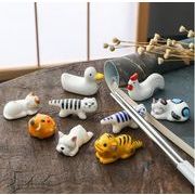 雑貨 ins超人気 箸置き置物 おしゃれ かわいい 箸おき 和風 卓上飾り物 動物 セラミック 撮影道具