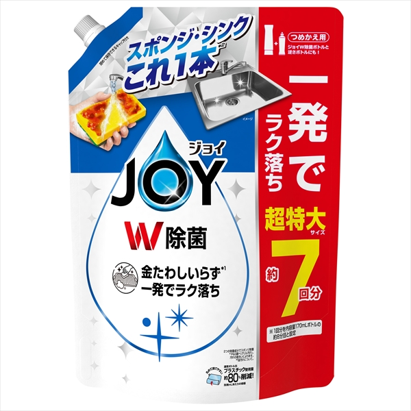 除菌ジョイコンパクト 詰替 超特大 930ml