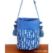 藍染めコットン　ショルダーバッグ