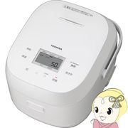 炊飯器 東芝 TOSHIBA IHジャー炊飯器 5.5合炊き ホワイト RC-10BHW-W