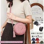 全7色 ミニショルダー バッグ レディース  PU 婦人 斜め掛け  キルティング ハート ファスナー ラウンド型