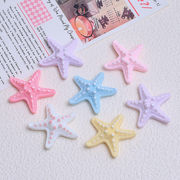 激安販売★芸DIY デコパーツ ★アクセサリー 　パーツ★ヒトデ