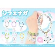 シマエナガビーズデコレーションブレスレット