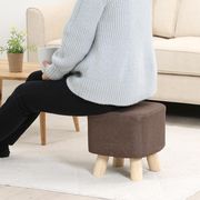 ミニファブリックスツール スクエア ブラウン