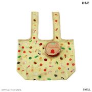 つぶらな瞳の仲間達　収納ポーチ付きエコバッグ　つぶらな瞳のお弁当箱