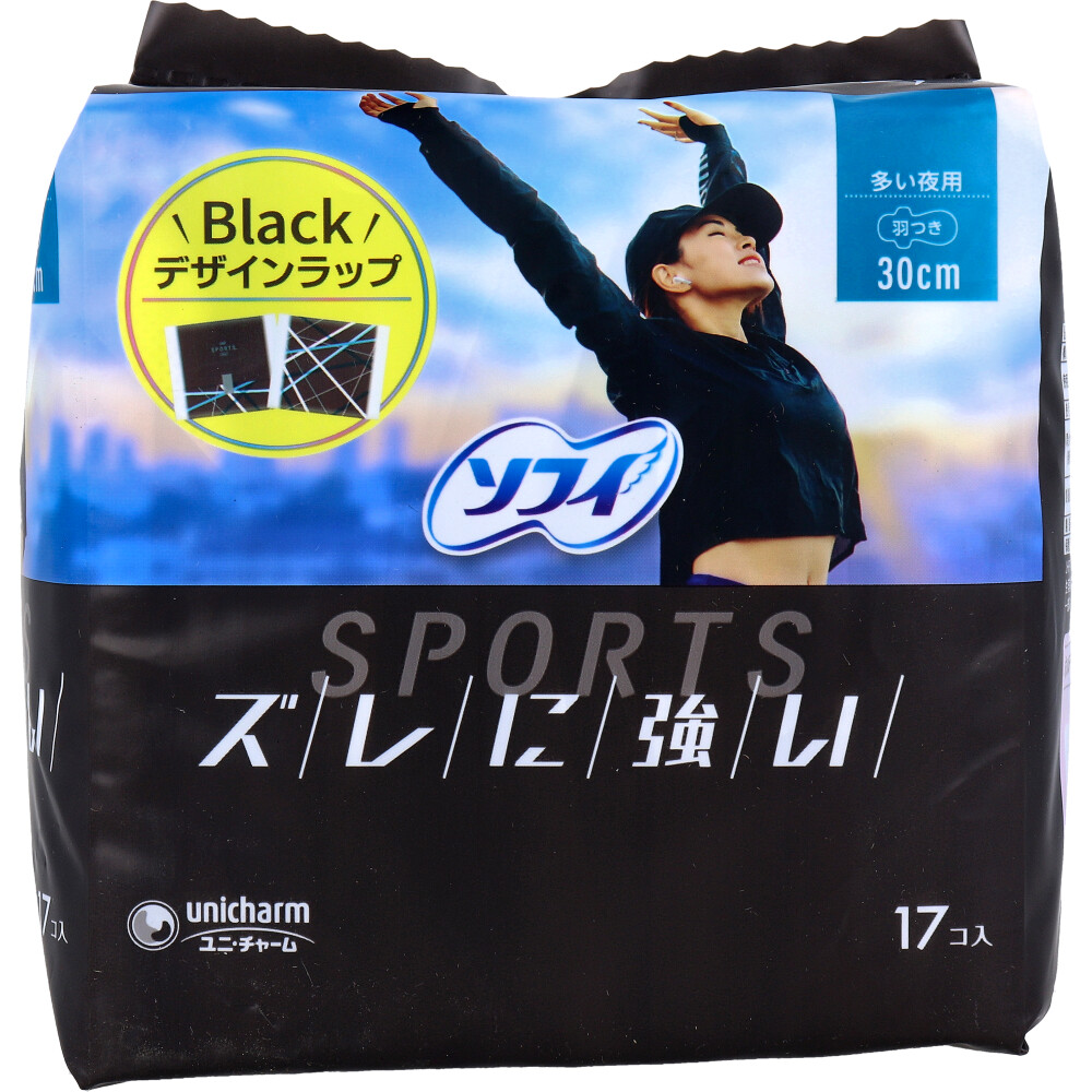 [7月27日まで特価]ソフィ SPORTS 多い夜用 30cm 羽つき 17個入