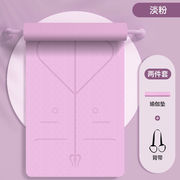 フィットネスマット ヨガマット 滑り止め 防音 厚さ 静音 ピンク