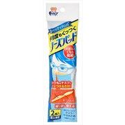 フィッティ　ノーズパッド２個入 【 玉川衛材 】 【 マスク 】
