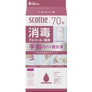 スコッティ　ウェットティシュー　消毒　アルコール　つめかえ用 【日本製紙クレシア】