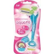 ＡＱＵＡＦＩＴ２本入 【 貝印 】 【 女性用カミソリ 】