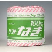ソフトなぎ　１００Ｍ　１０７ｍｍ　シングル　１ロール 【 西日本衛材 】 【 トイレットペーパー 】