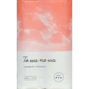 TOWANOWA 12ロール ダブル 107MM*27.5M 【 西日本衛材 】 【 トイレットペーパー 】