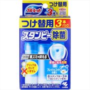 ブルーレットスタンピー除菌効果プラスつけ替え用3本フレッシュコットン 【 住居洗剤・トイレ用 】