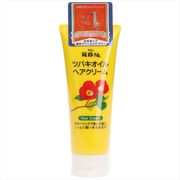 ツバキオイルヘアクリーム　１５０ｇ 【 黒ばら本舗 】 【 スタイリング 】