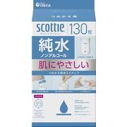 スコッティ　ウェットティシュー　純水　ノンアルコール　つめかえ用 【日本製紙クレシア】