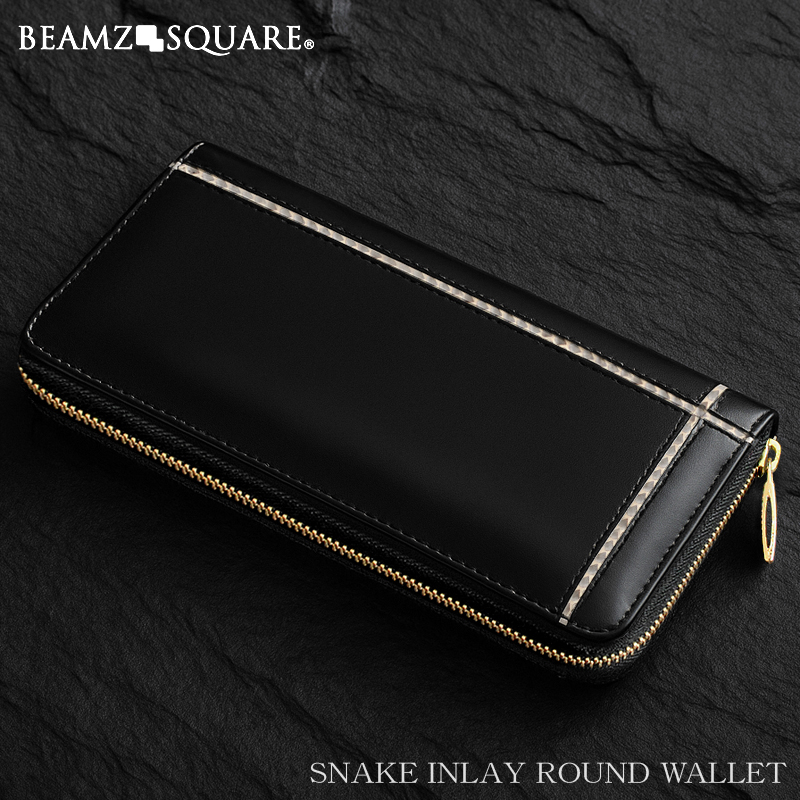 はるとさま専用 BEAMZSQUARE 蛇革クロスライン×馬革ラウンドファスナー長財布