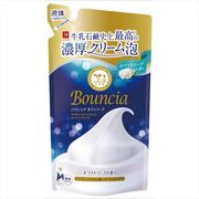 バウンシア　ボディソープ　ホワイトソープの香り　詰替え