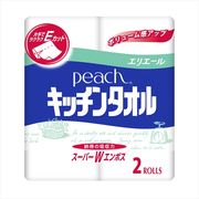 ピーチキッチンタオル　２Ｒ 【 日清紡ペーパー日清紡 】 【 キッチンタオル 】