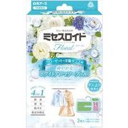 ミセスロイドフローラル　クローゼット・洋服ダンス用　３個入　１年防虫　ホワイトアロマソープの香り