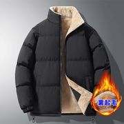 メンズ・綿入れコート・暖かく・アウター・気質・ジャケットトップス・S～3XL