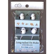 シマエナガピックス4p