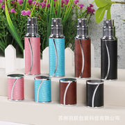 5ml香水分注ボトル、底部充填式、レザー調高級携帯旅行用スプレーボトル、小分け用の便利なアイテム