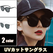 サングラス 大きいサイズ ビッグフレーム 小顔 紫外線カット UVカット 偏光 偏光レンズ 軽量