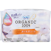 ソフィ おりものシート オーガニックコットン100％ 無香料 84個入