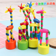 知育玩具★子供用玩具★キッズ用おもちゃ★