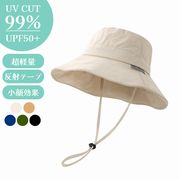 LUMINAA UVカット 紫外線カット 帽子