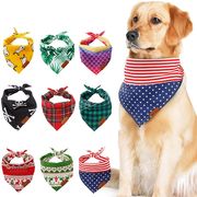 犬猫兼用 ペット 三角スカーフ 三角タオル ペットバンダナ パーティーコスチューム 飾る ドッグ キャット