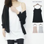 デイリー使い ロング丈キャミソール