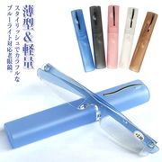 レディースポータブル超軽量