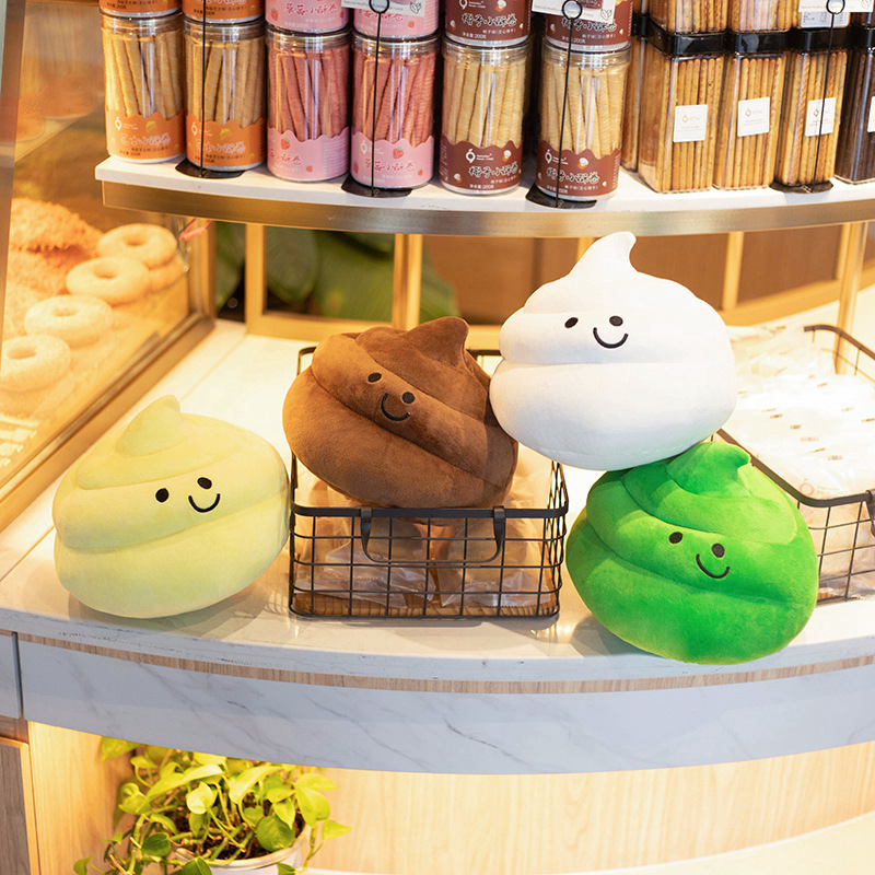 うんこクッション ぬいぐるみ ニッチ | 卸売・ 問屋・仕入れの
