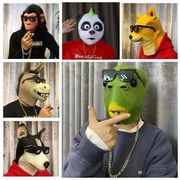 ハロウィン コスプレ  面白マスク 配信