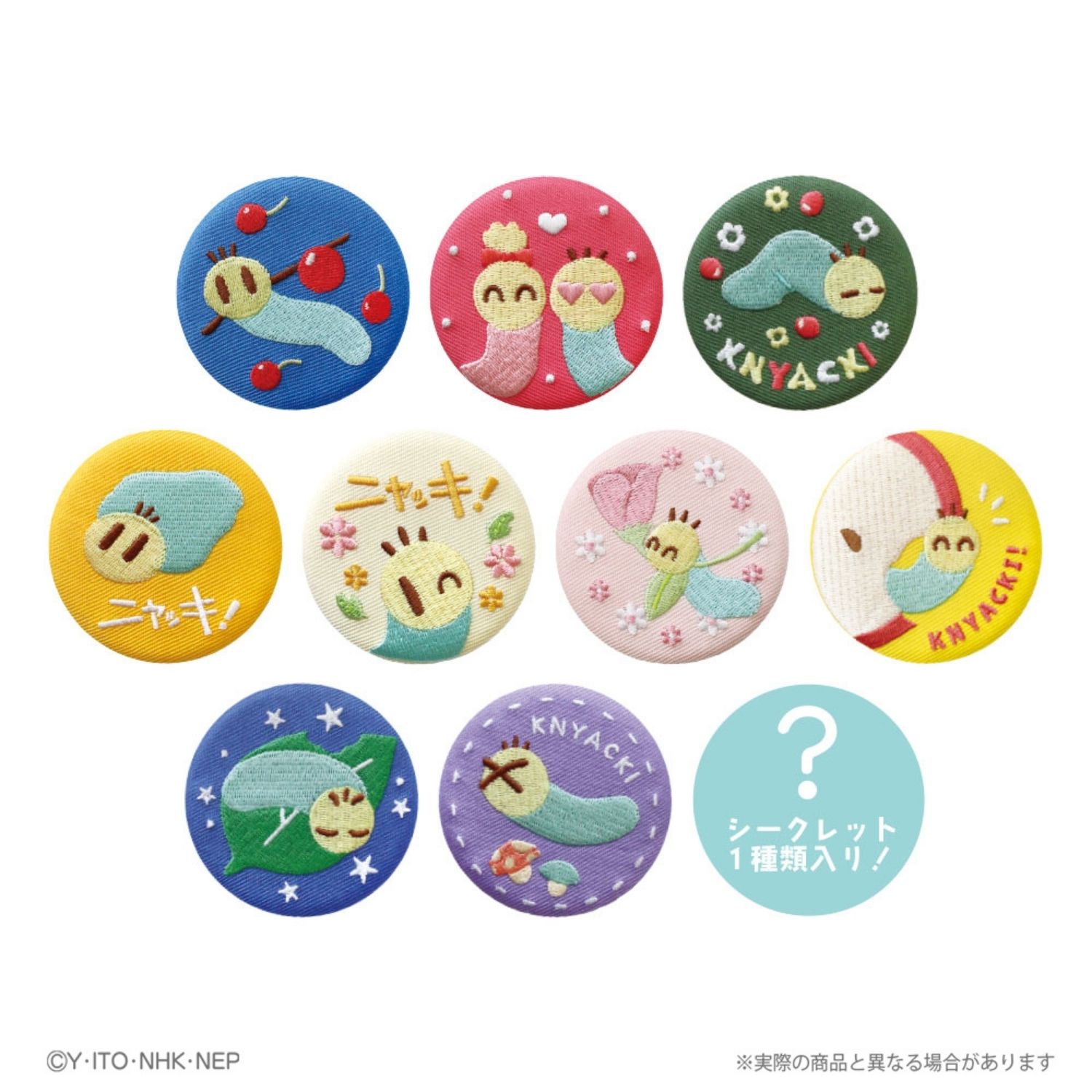 NK-5547462 ニャッキ！ シークレット 刺繍缶バッジ ニャッキ | 卸売