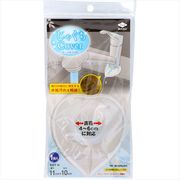 じゃぐちカバー リーフホワイト　直径4~6cm対応　1枚入