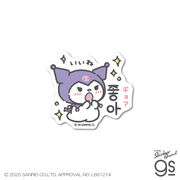 ハングルミニステッカー クロミ チョア いいね サンリオ sanrio 韓国 スマホ キャラクター グッズ SAN189