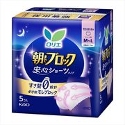 ロリエ　朝までブロック　安心ショーツ