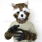 ハロウィン コスプレ アライグマ マスク