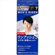 利尻昆布 白髪染め カラークリーム 7個セット 楽天市場】【8/15限定 P5倍 & 送料無料】白髪用 利尻カラー