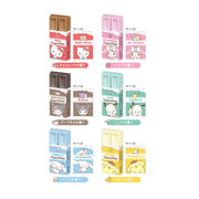 【取寄せ商品】サンリオチョコレート型シークレット消しゴム